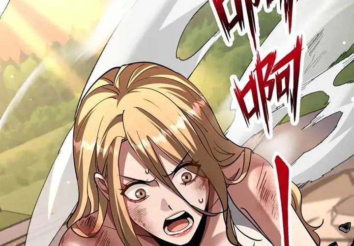 I’m Stuck On The Same Day For A Thousand Years Chapter 215 page 5 - 