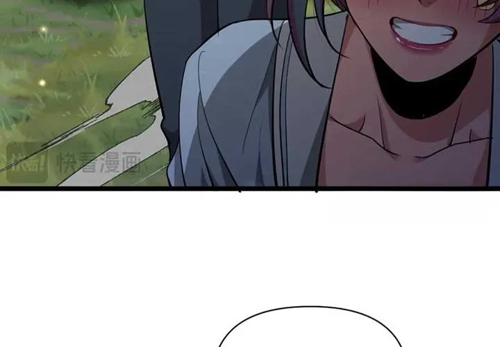I’m Stuck On The Same Day For A Thousand Years Chapter 215 page 51 - 