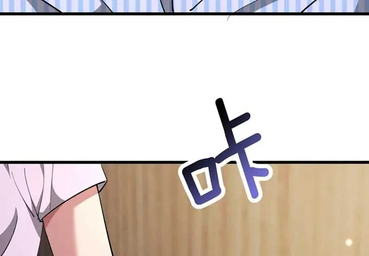 I’m Stuck On The Same Day For A Thousand Years Chapter 216 page 29 - 