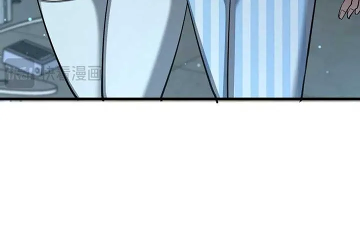 I’m Stuck On The Same Day For A Thousand Years Chapter 216 page 10 - 