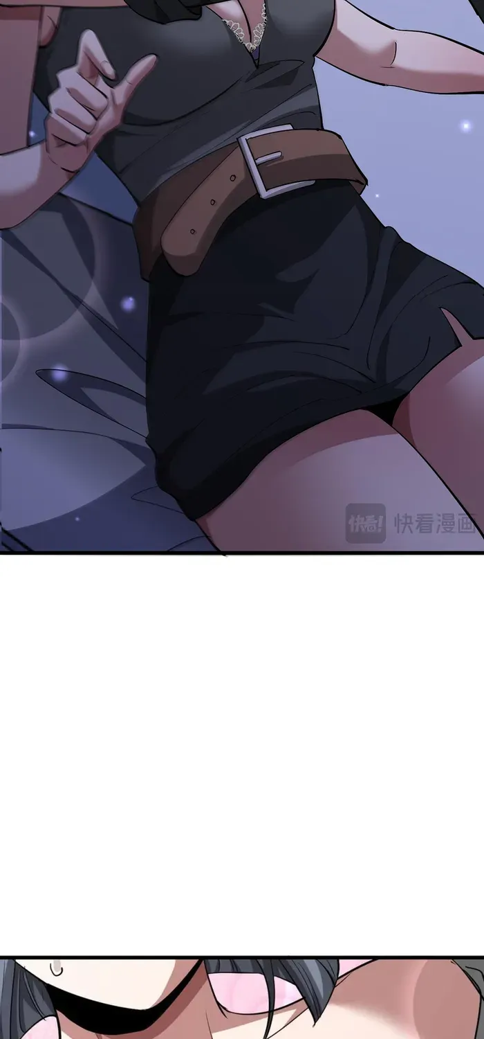 I’m Stuck On The Same Day For A Thousand Years Chapter 218 page 28 - 