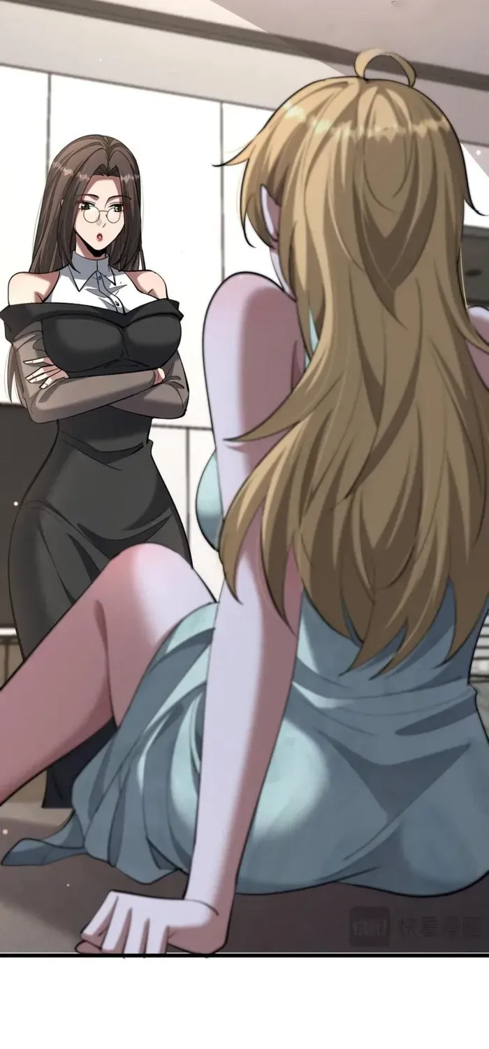 I’m Stuck On The Same Day For A Thousand Years Chapter 219 page 40 - 