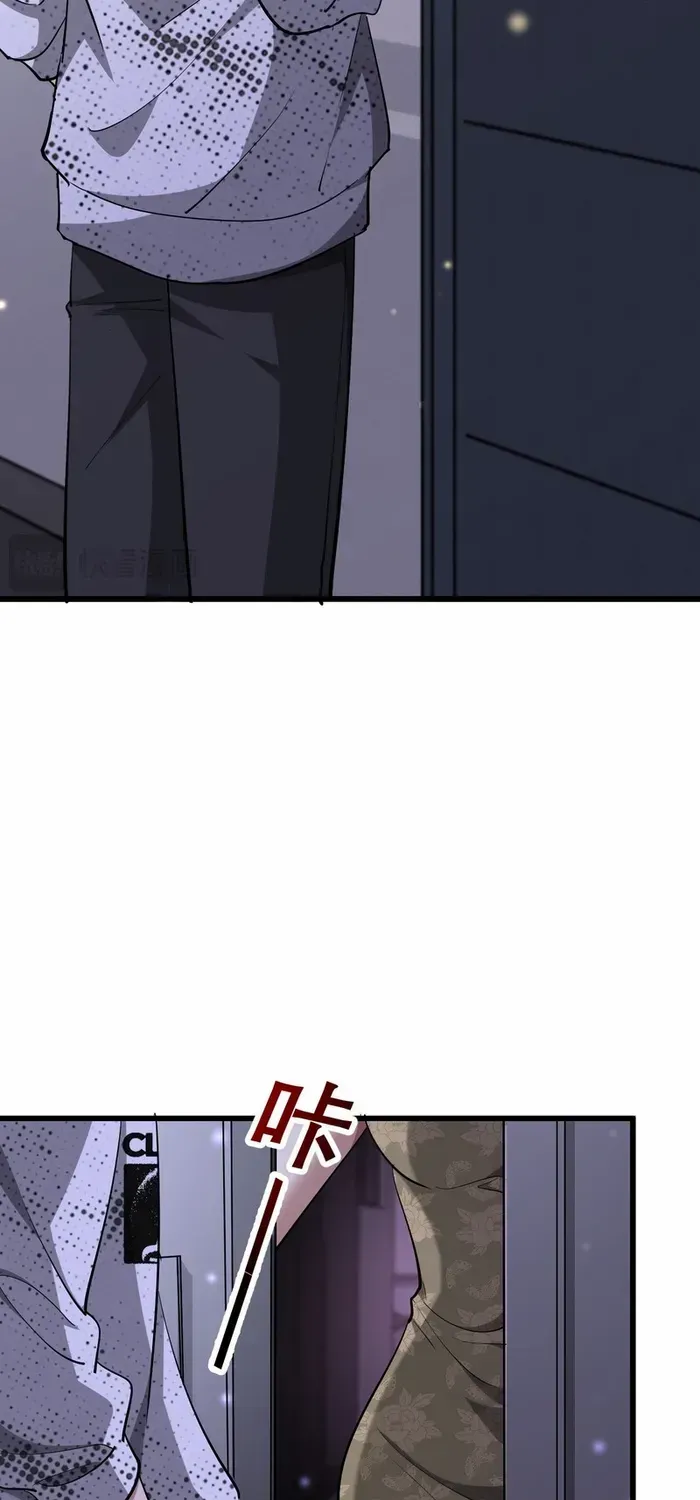 I’m Stuck On The Same Day For A Thousand Years Chapter 220 page 37 - 