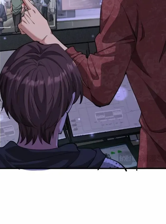 I’m Stuck On The Same Day For A Thousand Years Chapter 221 page 8 - 