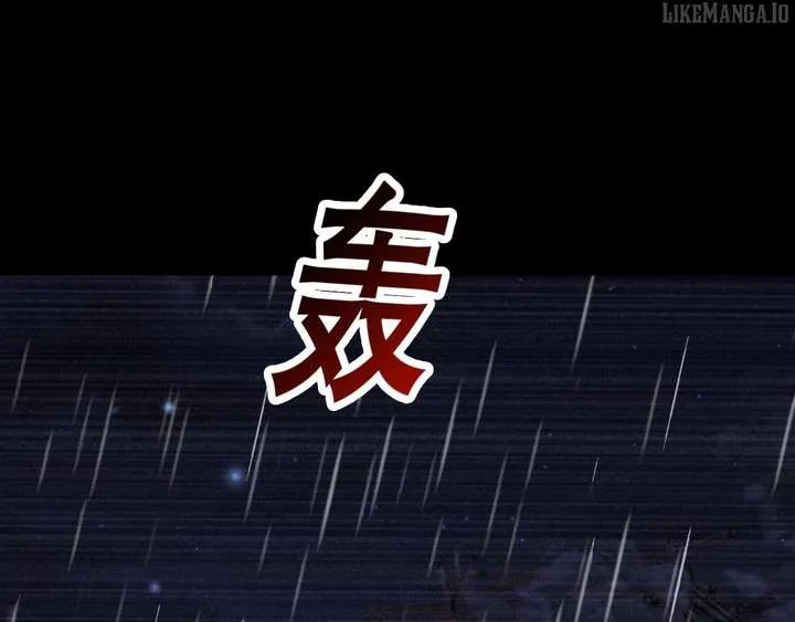 I’m Stuck On The Same Day For A Thousand Years Chapter 224 page 129 - 