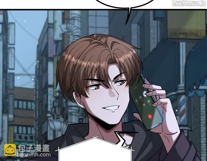 I’m Stuck On The Same Day For A Thousand Years Chapter 224 page 9 - 