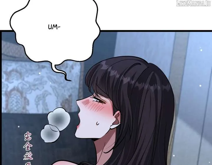 I’m Stuck On The Same Day For A Thousand Years Chapter 225 page 112 - 