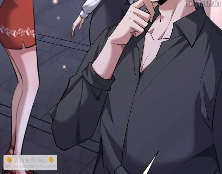 I’m Stuck On The Same Day For A Thousand Years Chapter 225 page 47 - 