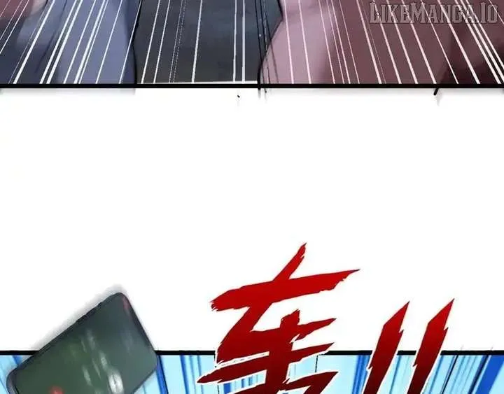 I’m Stuck On The Same Day For A Thousand Years Chapter 226 page 56 - 