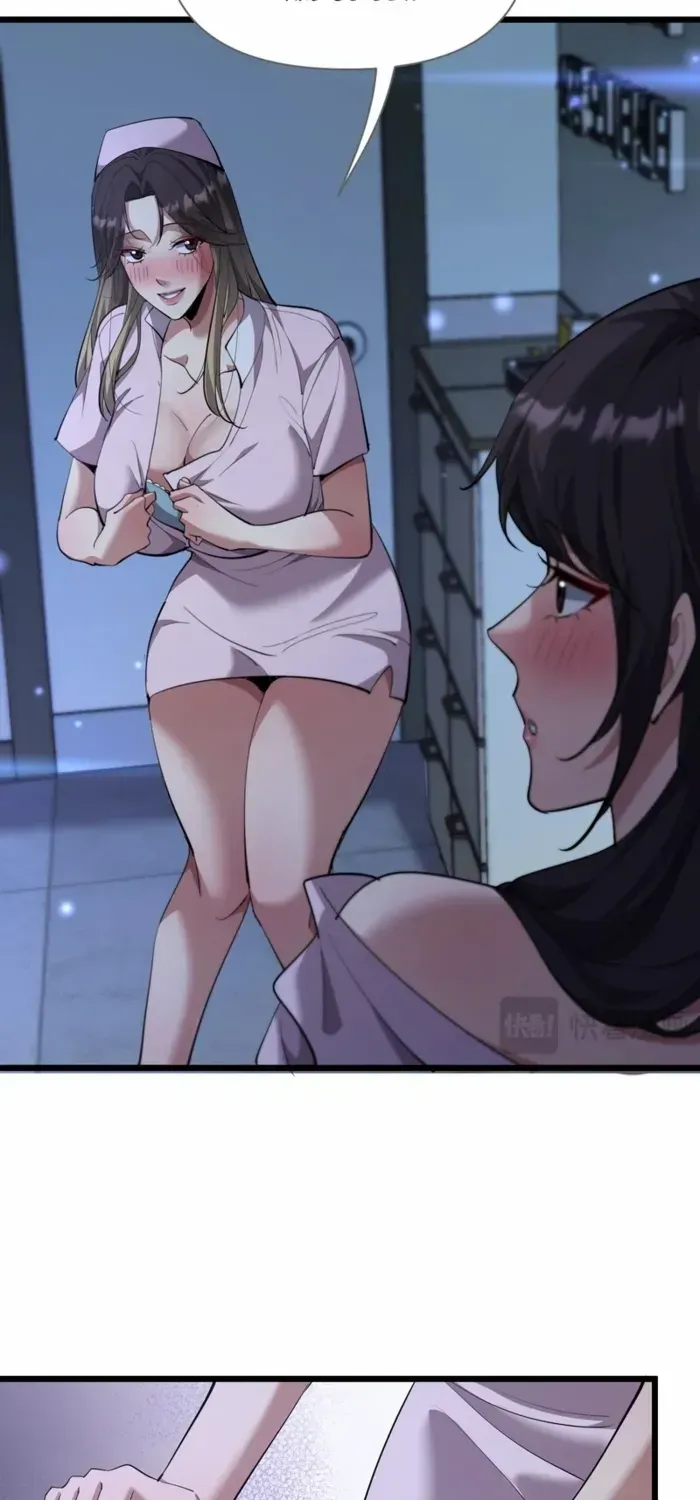 I’m Stuck On The Same Day For A Thousand Years Chapter 228 page 9 - 