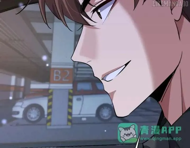 I’m Stuck On The Same Day For A Thousand Years Chapter 229 page 127 - 