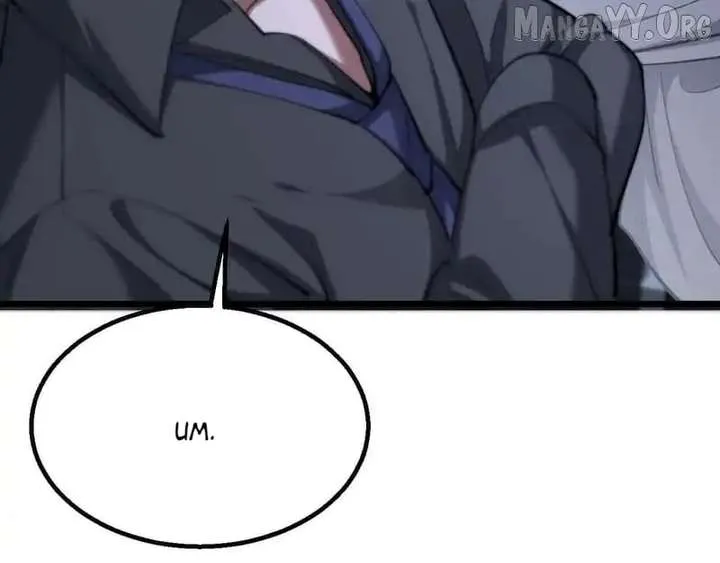 I’m Stuck On The Same Day For A Thousand Years Chapter 230 page 121 - 