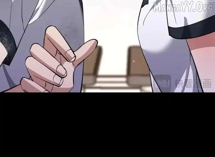 I’m Stuck On The Same Day For A Thousand Years Chapter 231 page 108 - 
