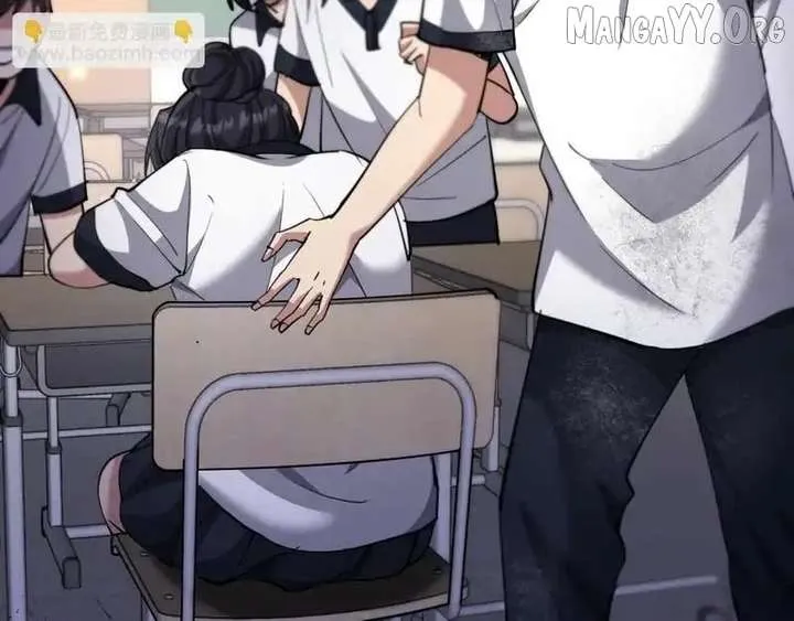 I’m Stuck On The Same Day For A Thousand Years Chapter 231 page 121 - 