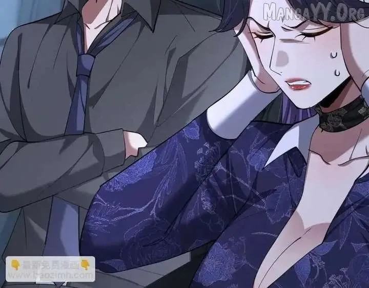 I’m Stuck On The Same Day For A Thousand Years Chapter 231 page 68 - 