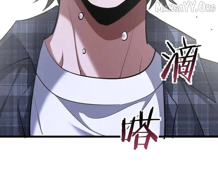 I’m Stuck On The Same Day For A Thousand Years Chapter 233 page 124 - 