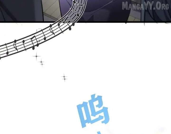 I’m Stuck On The Same Day For A Thousand Years Chapter 233 page 16 - 