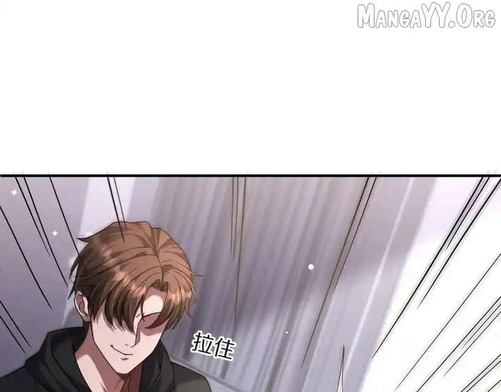 I’m Stuck On The Same Day For A Thousand Years Chapter 233 page 165 - 