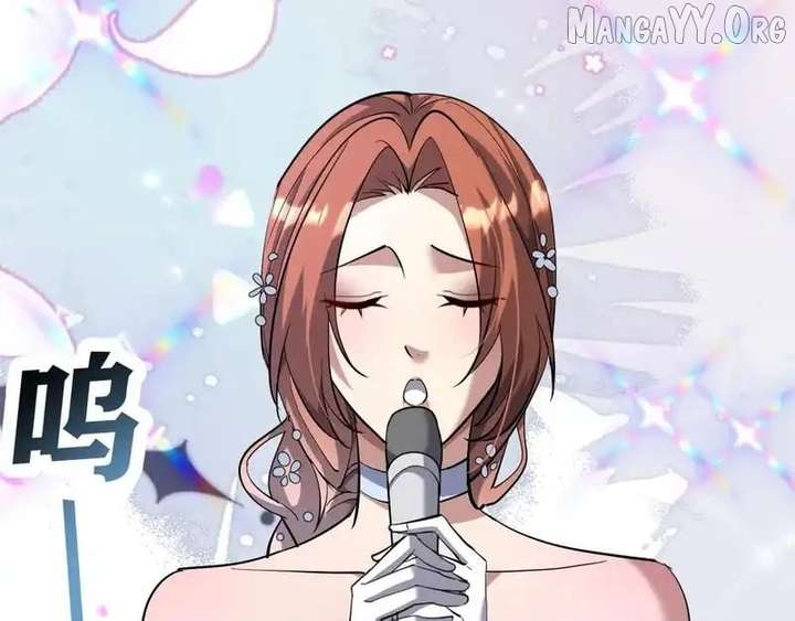 I’m Stuck On The Same Day For A Thousand Years Chapter 233 page 23 - 