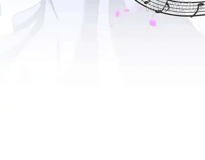 I’m Stuck On The Same Day For A Thousand Years Chapter 233 page 26 - 