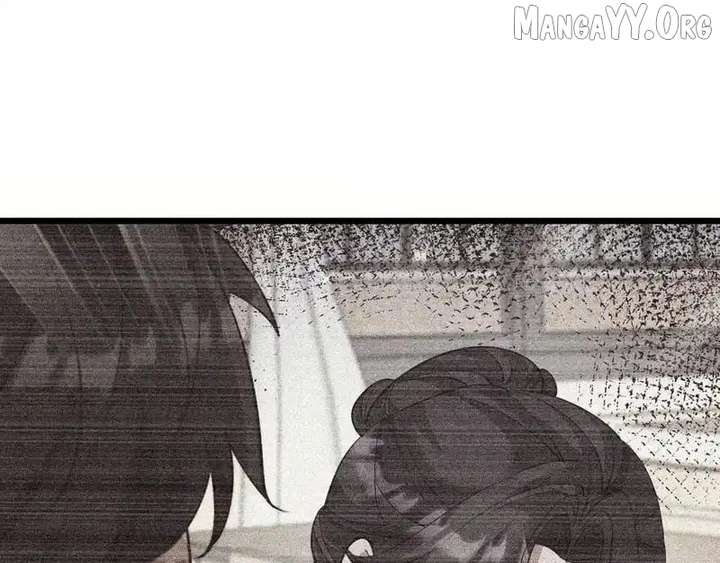 I’m Stuck On The Same Day For A Thousand Years Chapter 233 page 47 - 