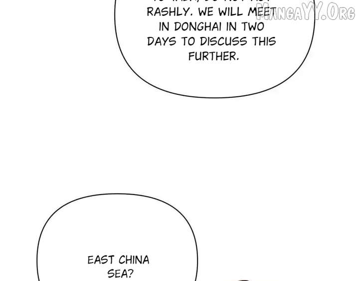 I’m Stuck On The Same Day For A Thousand Years Chapter 234 page 117 - 
