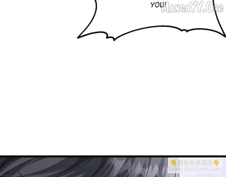 I’m Stuck On The Same Day For A Thousand Years Chapter 234 page 83 - 