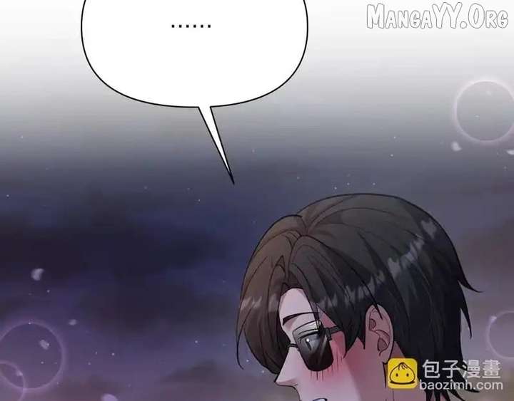 I’m Stuck On The Same Day For A Thousand Years Chapter 234 page 99 - 
