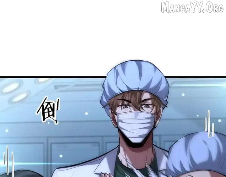 I’m Stuck On The Same Day For A Thousand Years Chapter 237 page 47 - 