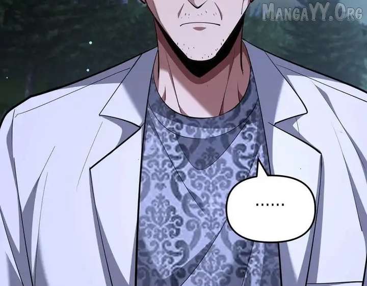 I’m Stuck On The Same Day For A Thousand Years Chapter 238 page 109 - 