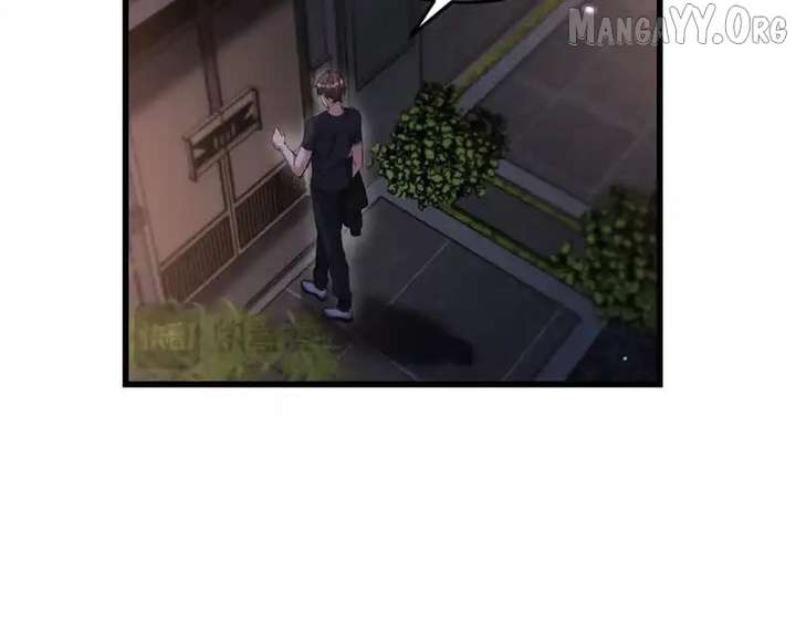 I’m Stuck On The Same Day For A Thousand Years Chapter 243 page 23 - 