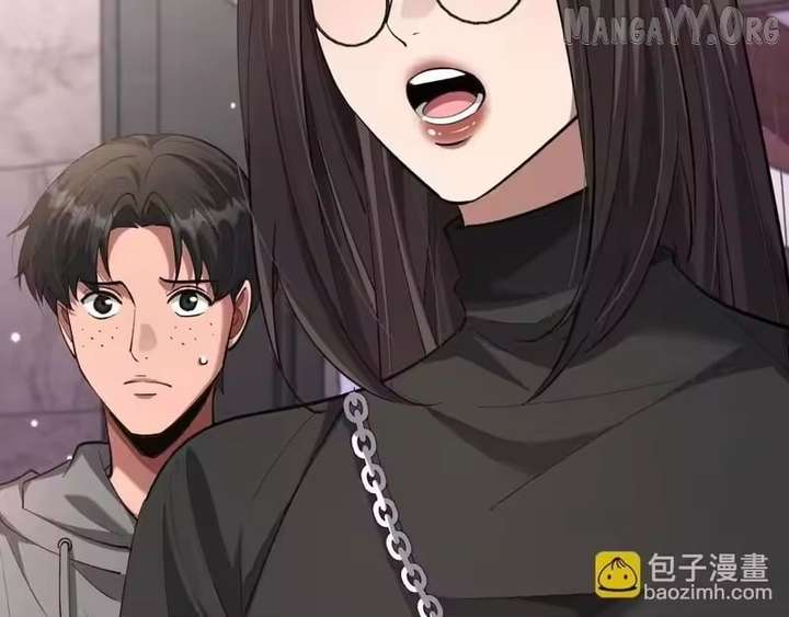 I’m Stuck On The Same Day For A Thousand Years Chapter 253 page 32 - 