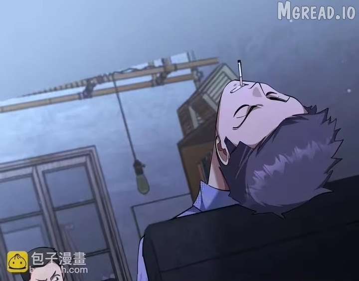 I’m Stuck On The Same Day For A Thousand Years Chapter 261 page 105 - 