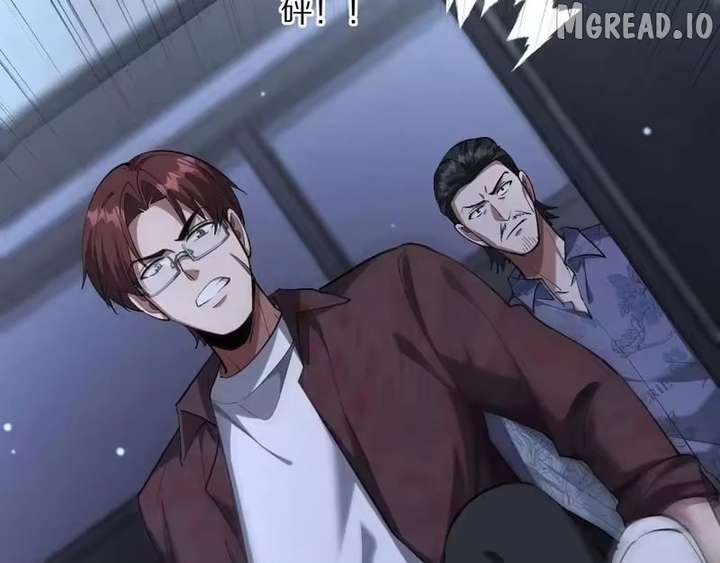 I’m Stuck On The Same Day For A Thousand Years Chapter 261 page 108 - 