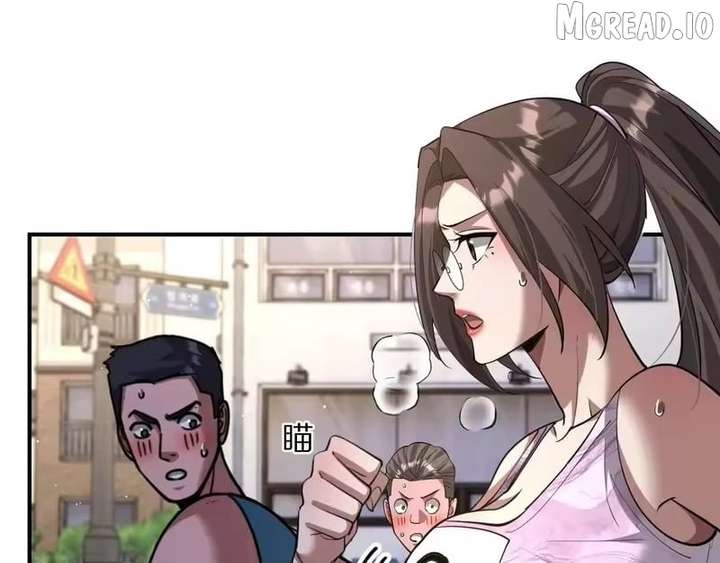 I’m Stuck On The Same Day For A Thousand Years Chapter 261 page 17 - 