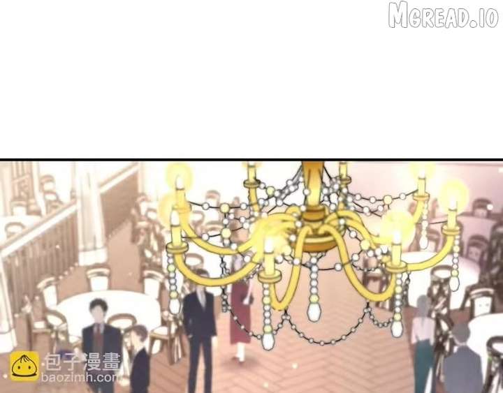 I’m Stuck On The Same Day For A Thousand Years Chapter 262 page 109 - 