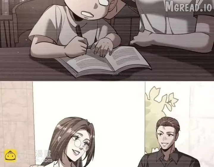 I’m Stuck On The Same Day For A Thousand Years Chapter 265 page 151 - 