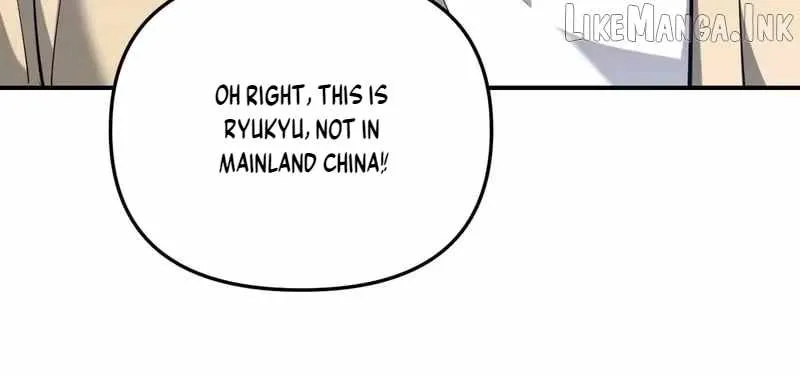I’m Stuck On The Same Day For A Thousand Years Chapter 273 page 14 - 