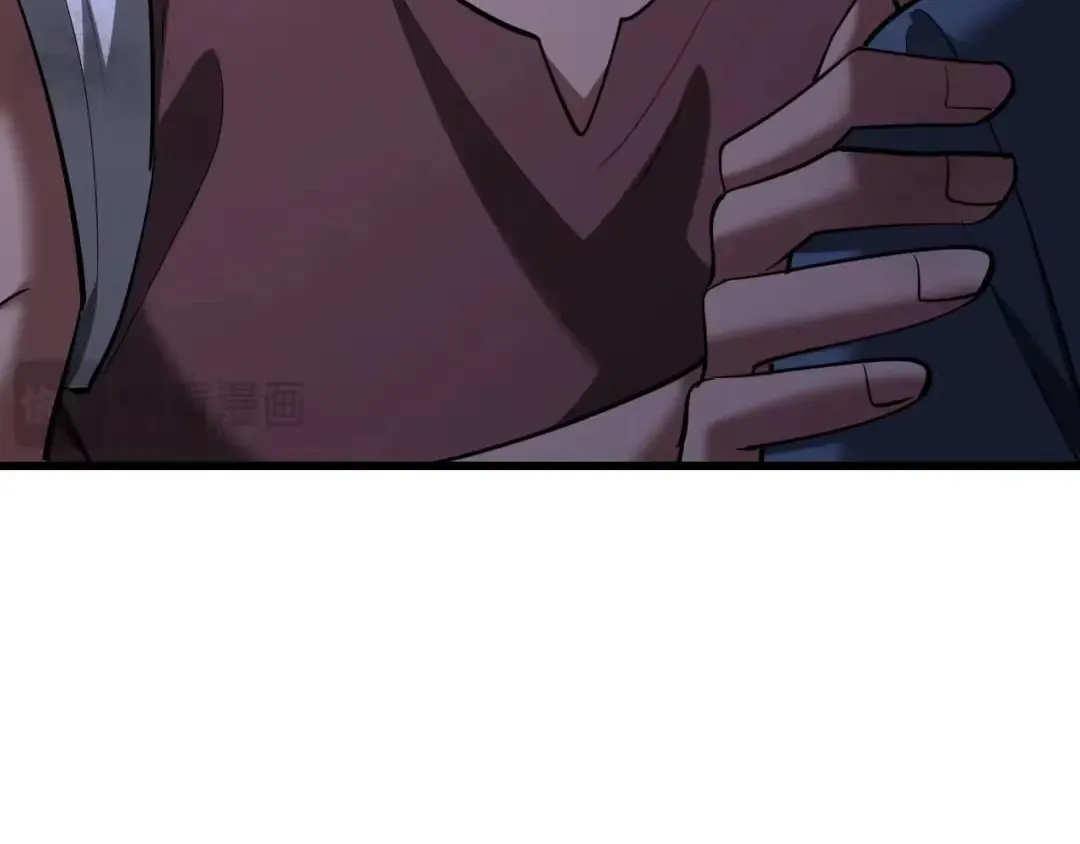 I’m Stuck On The Same Day For A Thousand Years Chapter 280 page 105 - 