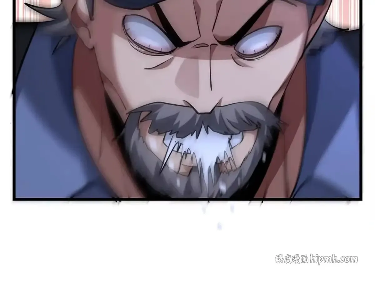 I’m Stuck On The Same Day For A Thousand Years Chapter 281 page 71 - 