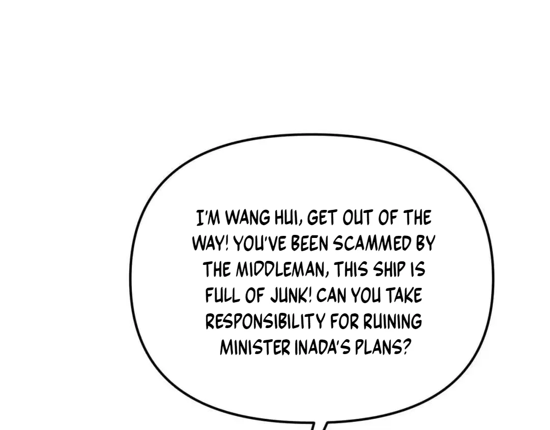 I’m Stuck On The Same Day For A Thousand Years Chapter 284 page 117 - 