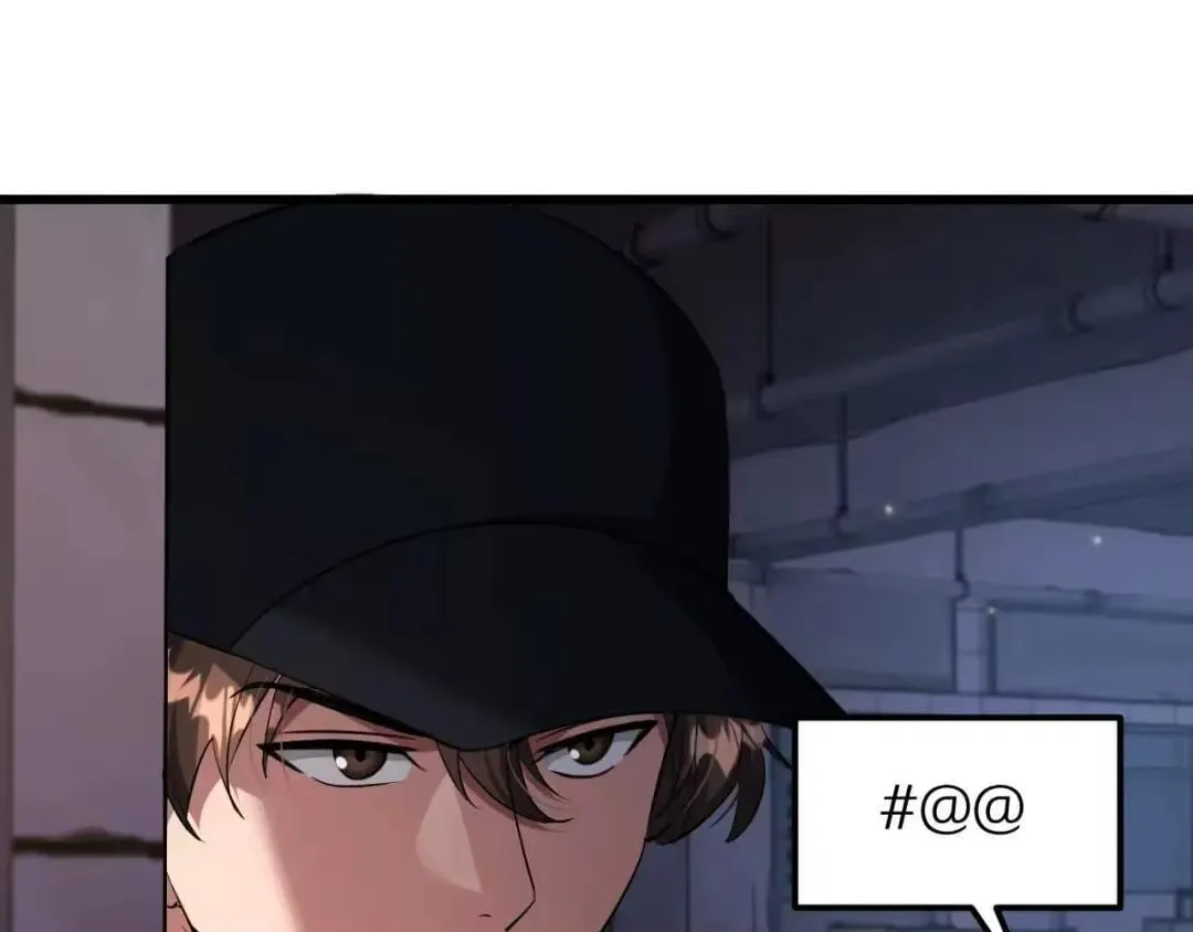 I’m Stuck On The Same Day For A Thousand Years Chapter 284 page 13 - 