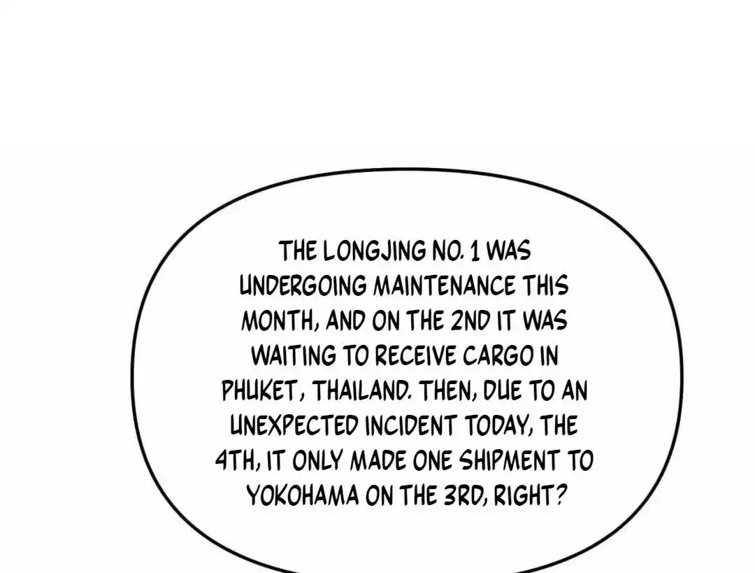 I’m Stuck On The Same Day For A Thousand Years Chapter 285 page 2 - 