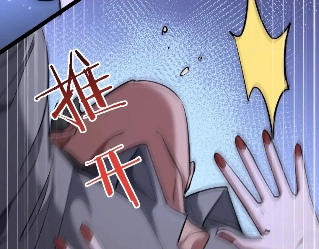 I’m Stuck On The Same Day For A Thousand Years Chapter 288 page 120 - 