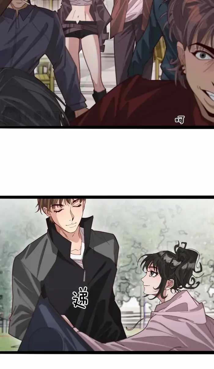 I’m Stuck On The Same Day For A Thousand Years Chapter 49 page 3 - 