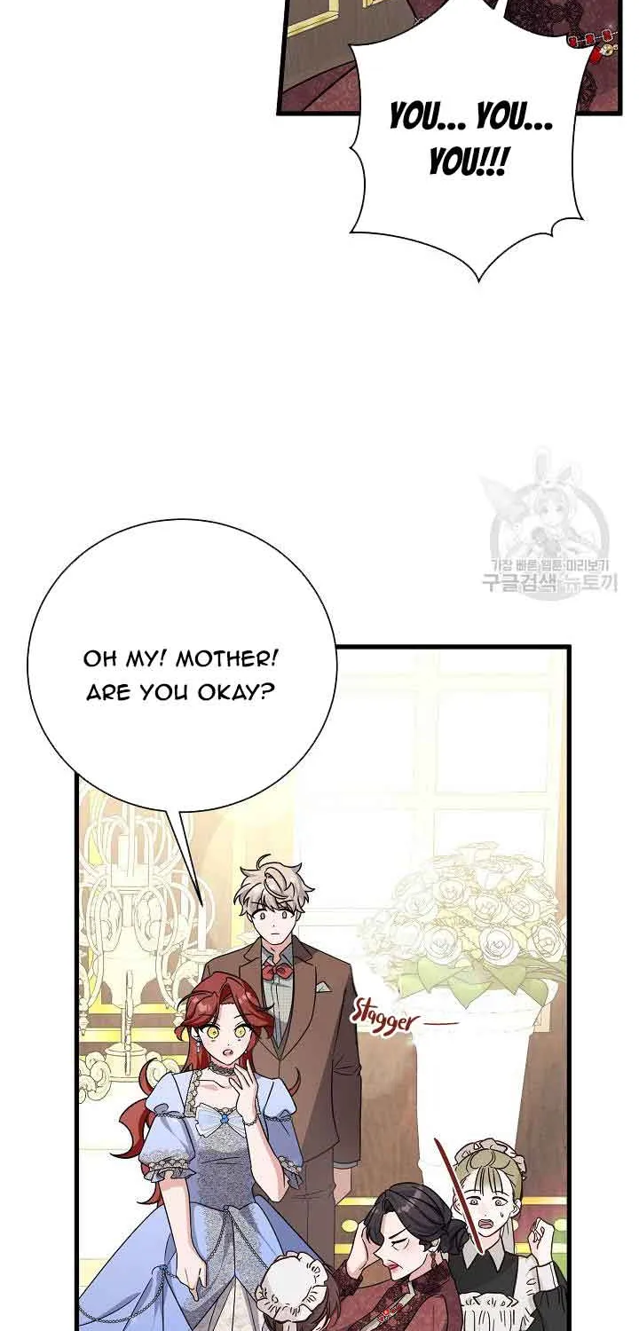 Read I’m Sure It’s My Baby chapter 21 image 100 on Lezhin
