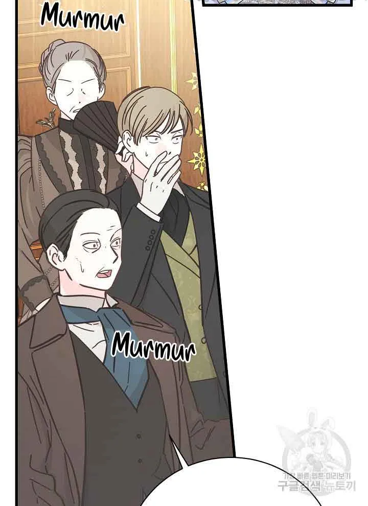 Read I’m Sure It’s My Baby chapter 21 image 18 on Lezhin