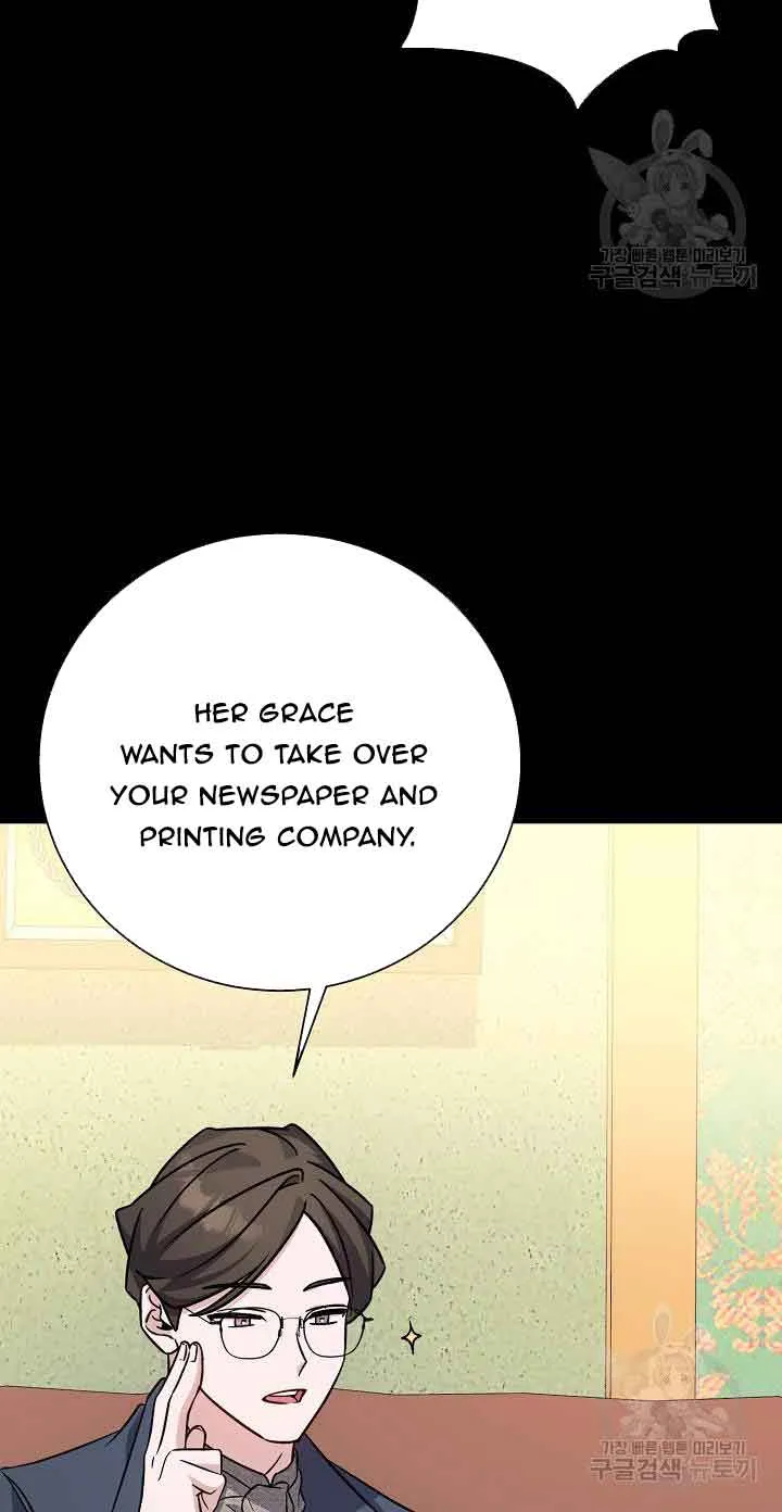Read I’m Sure It’s My Baby chapter 21 image 2 on Lezhin