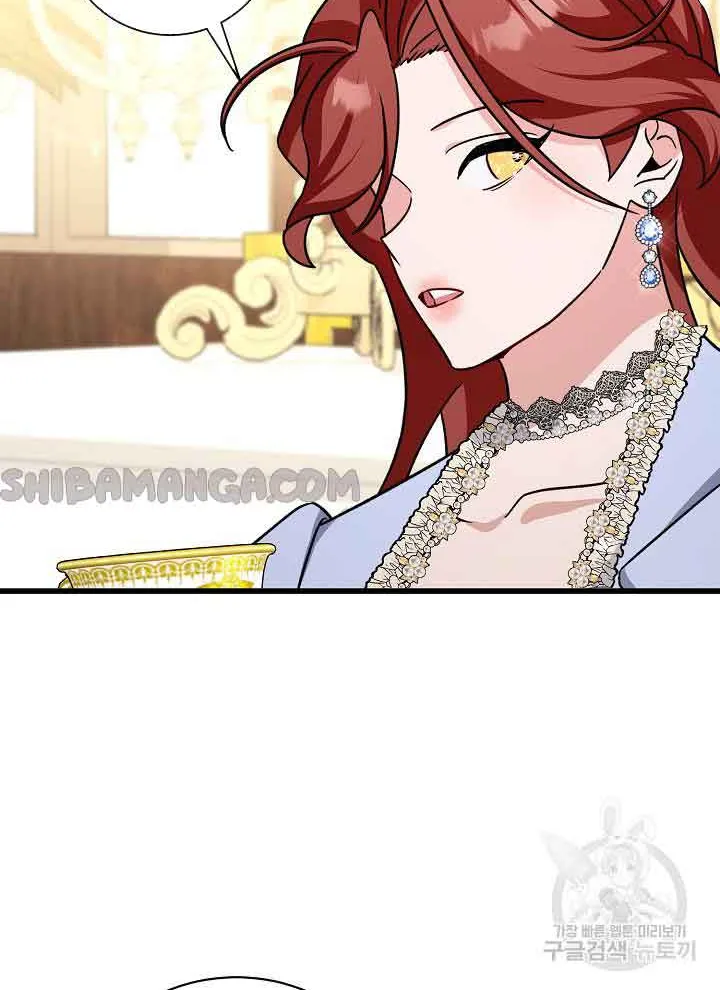Read I’m Sure It’s My Baby chapter 21 image 26 on Lezhin