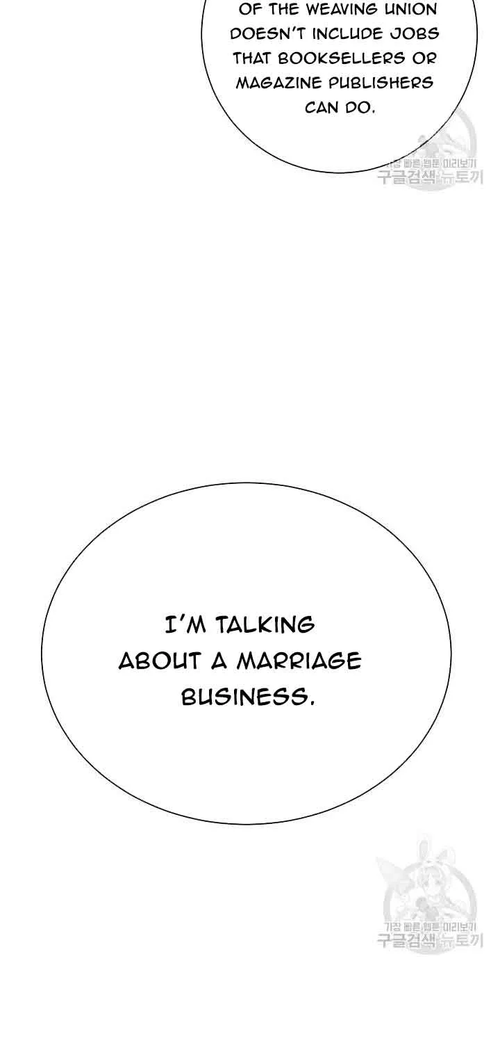 Read I’m Sure It’s My Baby chapter 21 image 33 on Lezhin